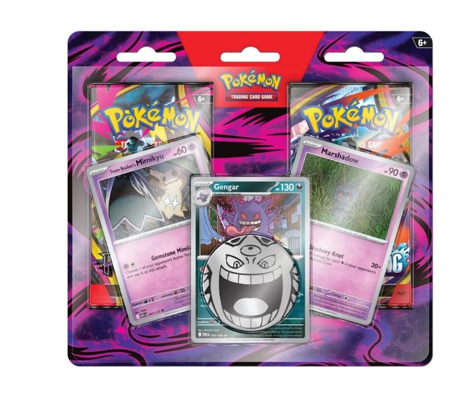 Hovedbilde Poke Enhanced 2-pack